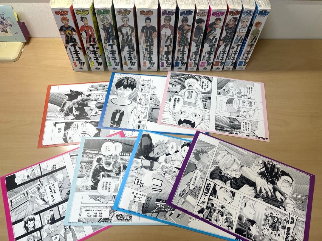 ハイキュー リミックス版 12冊 名シーンカード付き