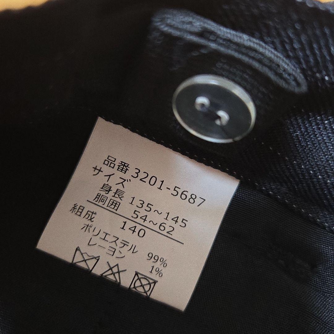 専用　美品　ワルツバイビームスデザイン　140　黒　卒服　6点　スーツセット