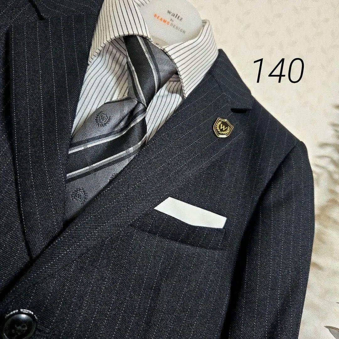 専用　美品　ワルツバイビームスデザイン　140　黒　卒服　6点　スーツセット