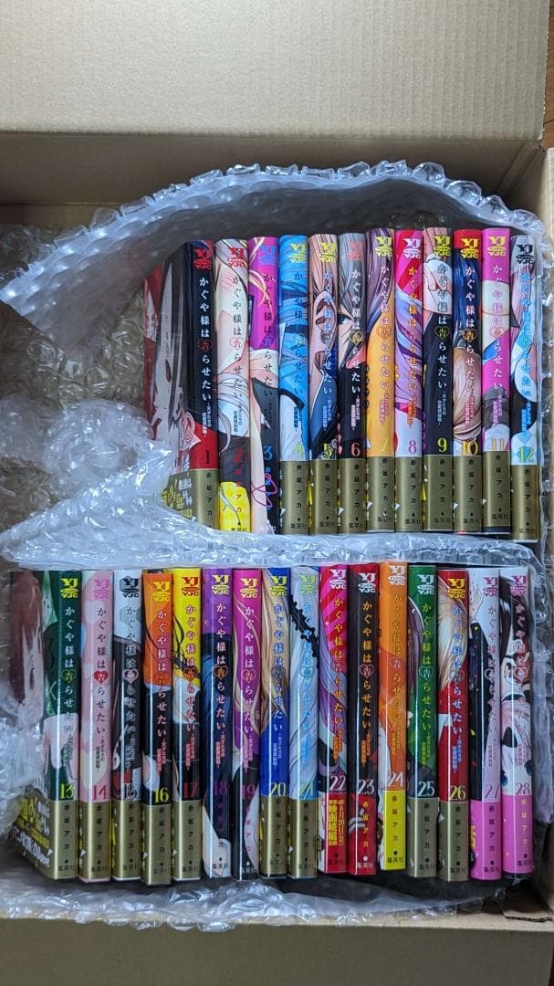 かぐや様は告らせたい～天才たちの恋愛頭脳戦～ 全巻セット（全28巻）