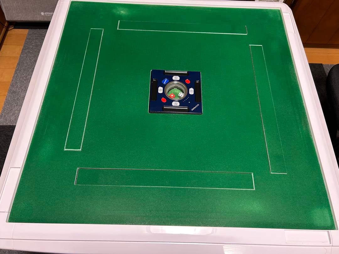 全自動麻雀卓(アモスJP2) ★引取り/待合せ等