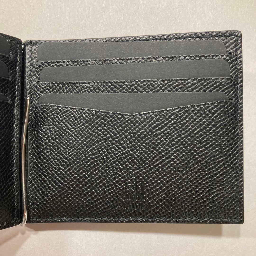 ダンヒル レザー製ブラックマネークリップ