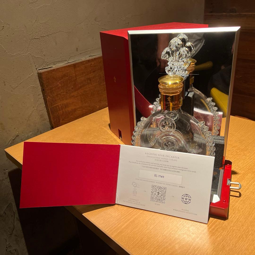 レミーマルタン ルイ13世 箱付き空き瓶 バカラクリスタルボトル