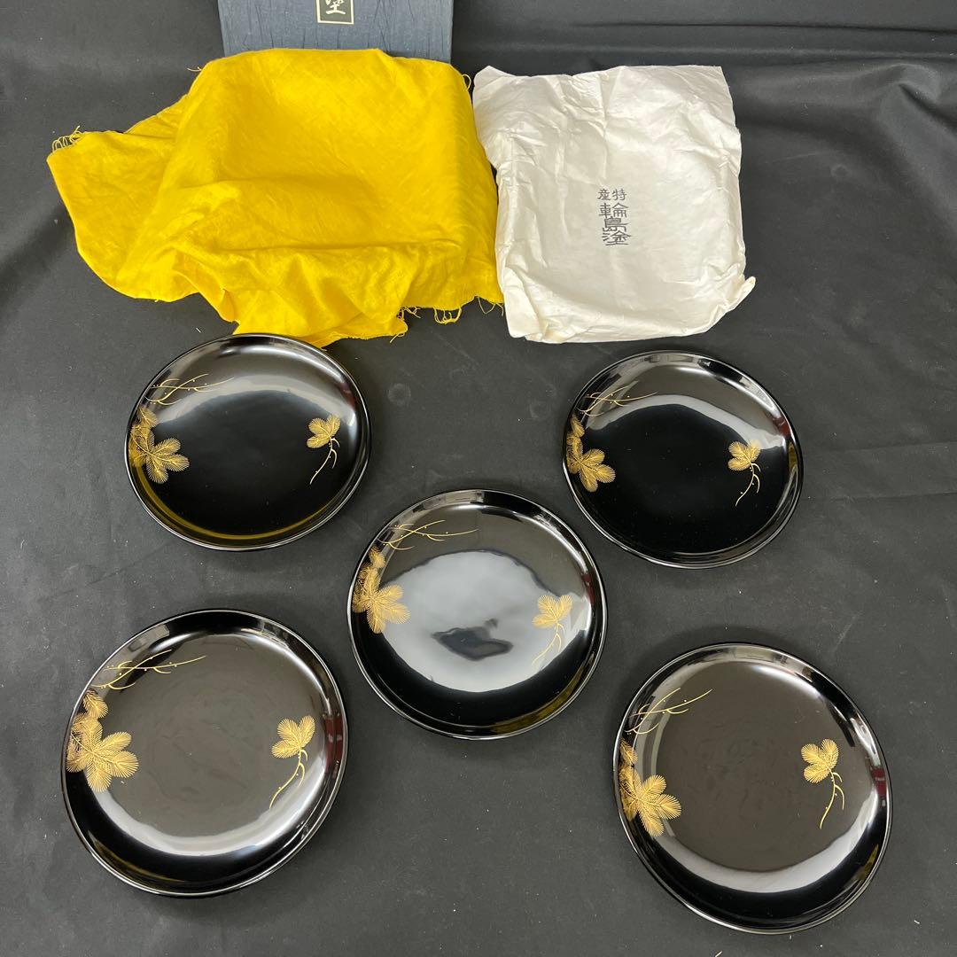 新品　未使用　輪島塗　菓子皿 ５枚 高級　茶道具