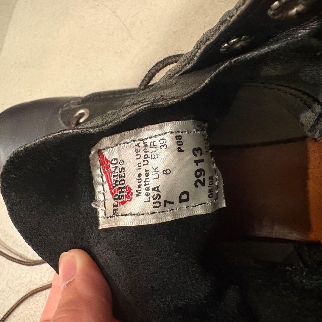 Redwing レッドウィング　ラインマン　アイリッシュ　廃盤　ブーツ　2913