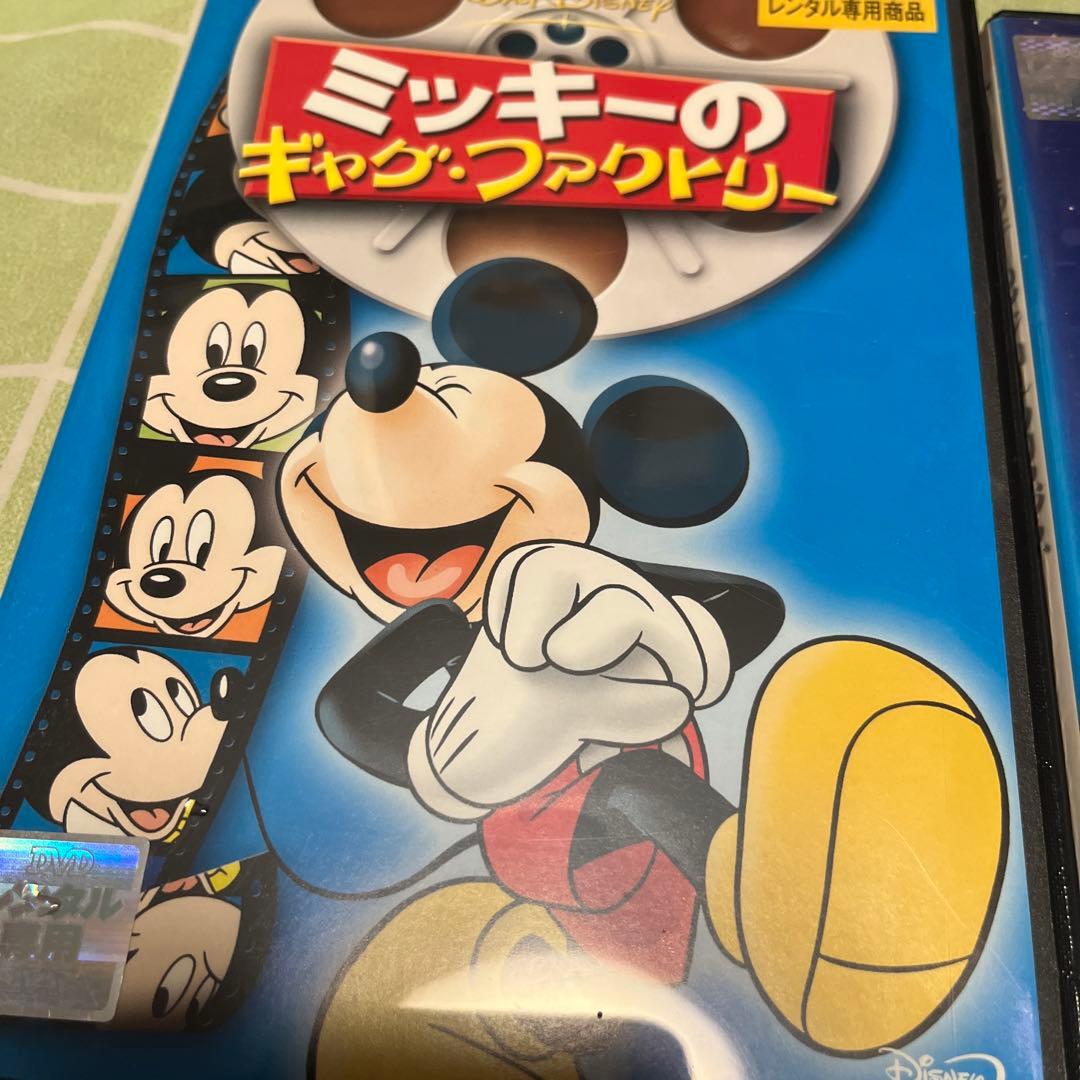 ディズニーDVD【ミッキーDVD４点セット】【レンタル落ちDVD】