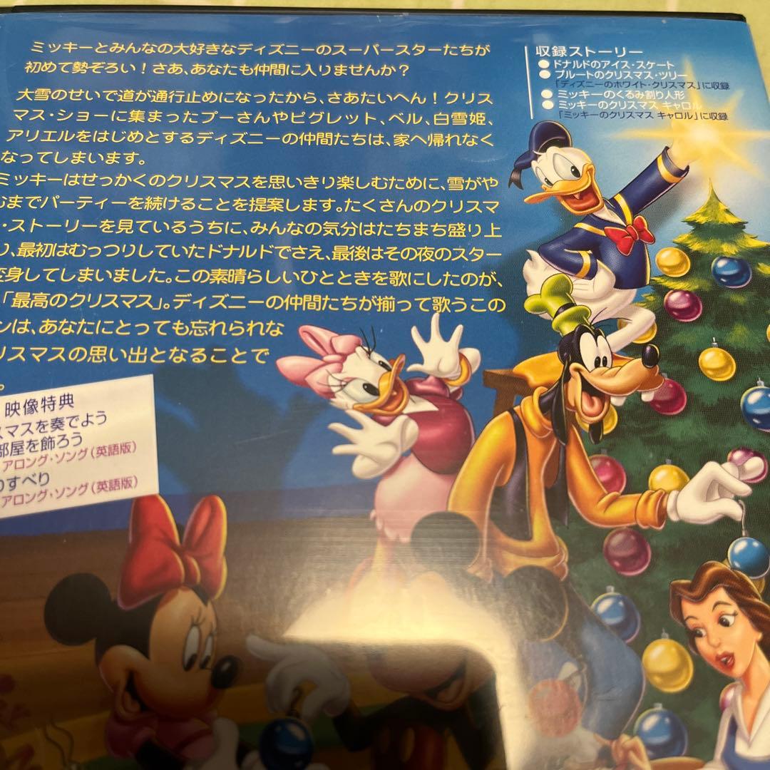ディズニーDVD【ミッキーDVD４点セット】【レンタル落ちDVD】