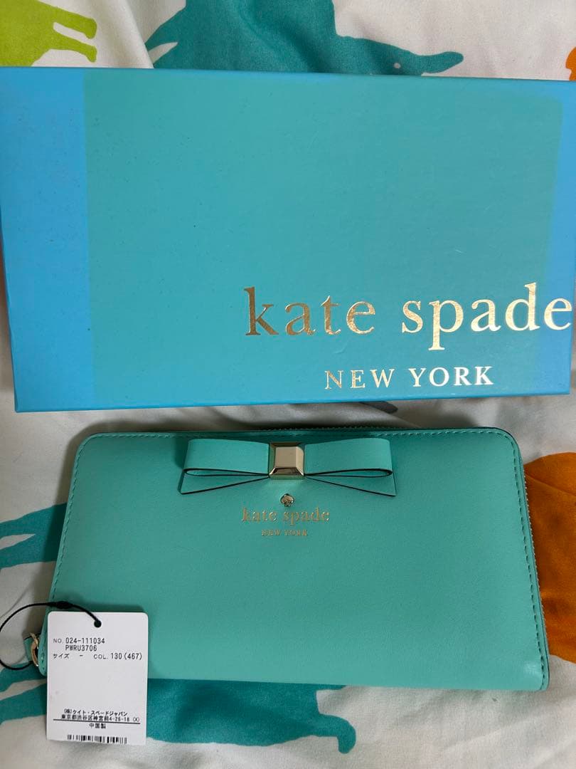 kate spade ミントグリーン リボン長財布