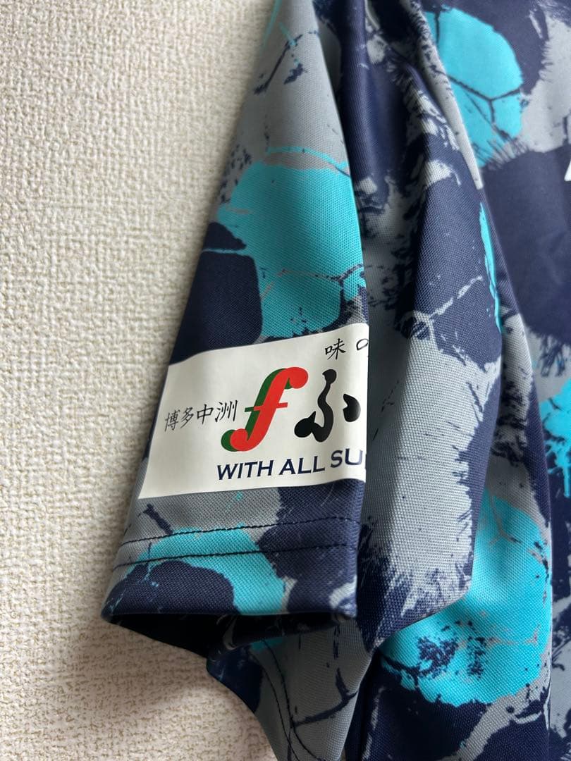 最終値下げ　アビスパ福岡　ユニフォーム　新品未使用