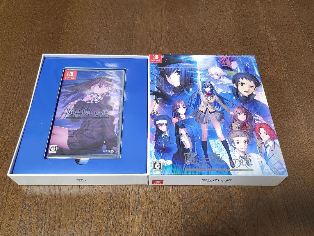 Nintendo Switch 月姫 魔法使いの夜限定版セット