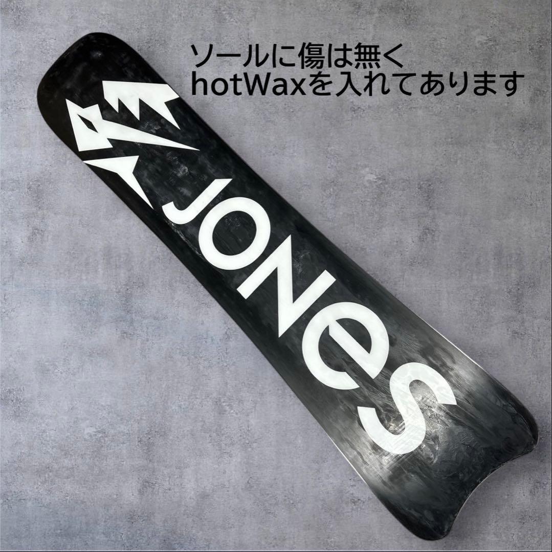 JONES HOVERCRAFT スノーボード 156cmソールカバー付き