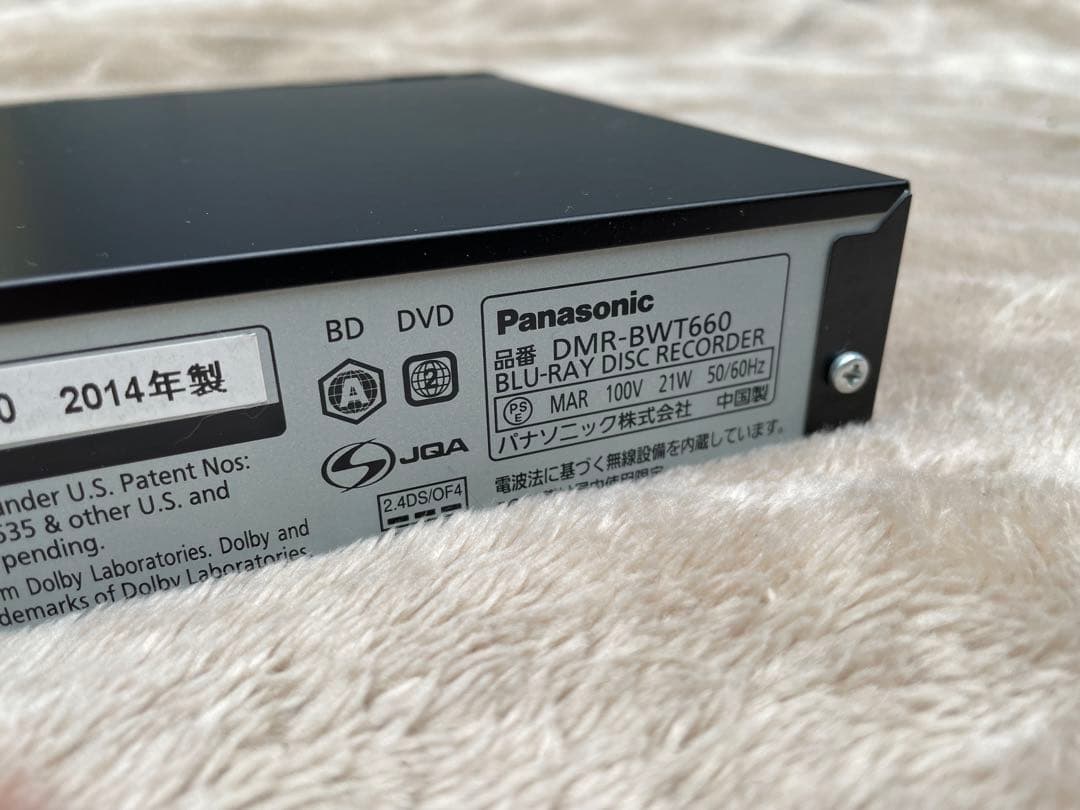 割と綺麗　Panasonic ブルーレイディスクレコーダー　DMR-BWT660