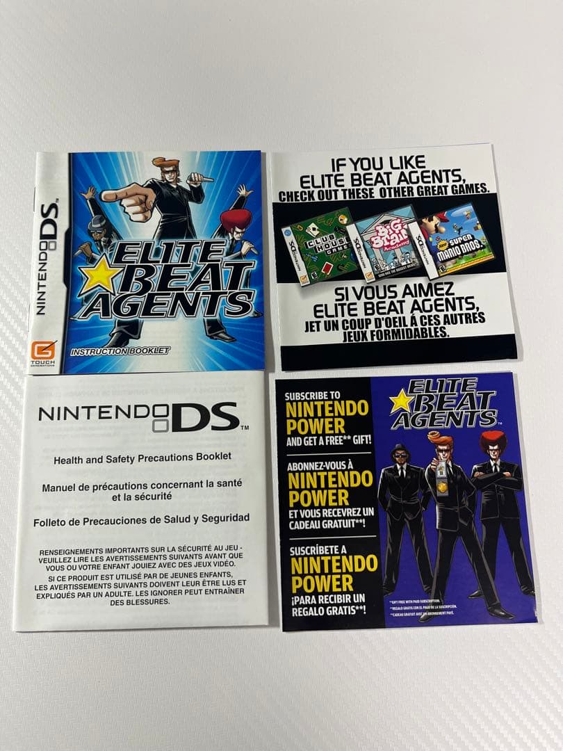 ELITE BEAT AGENTS ニンテンドーDS 押忍！闘え！応援団