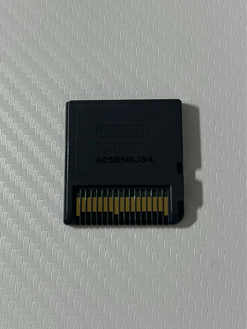 ELITE BEAT AGENTS ニンテンドーDS 押忍！闘え！応援団