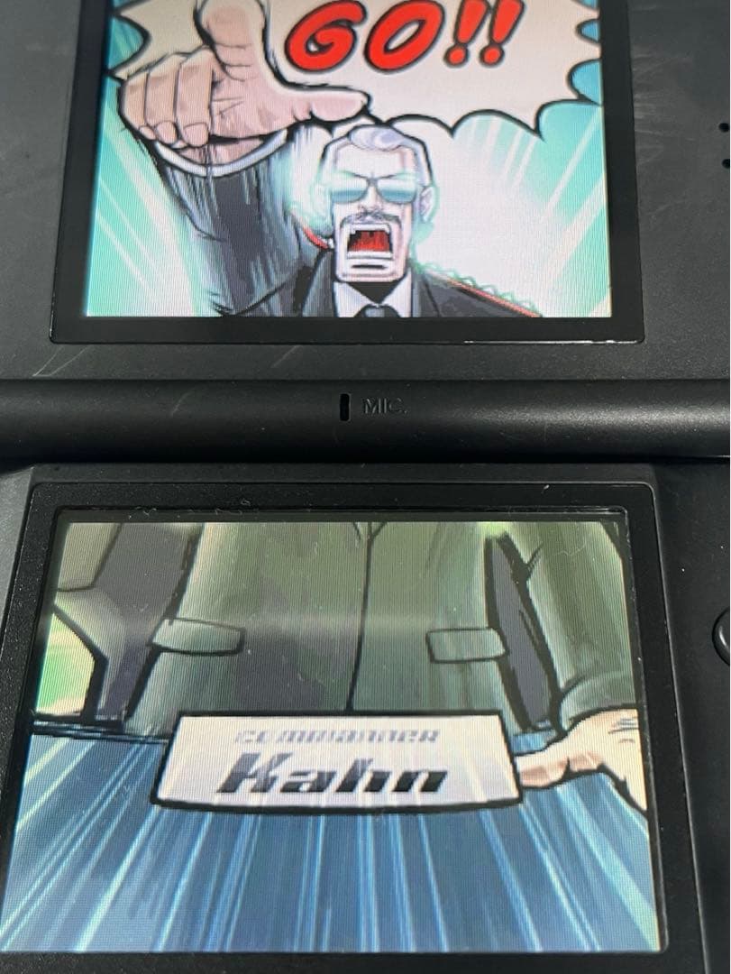 ELITE BEAT AGENTS ニンテンドーDS 押忍！闘え！応援団