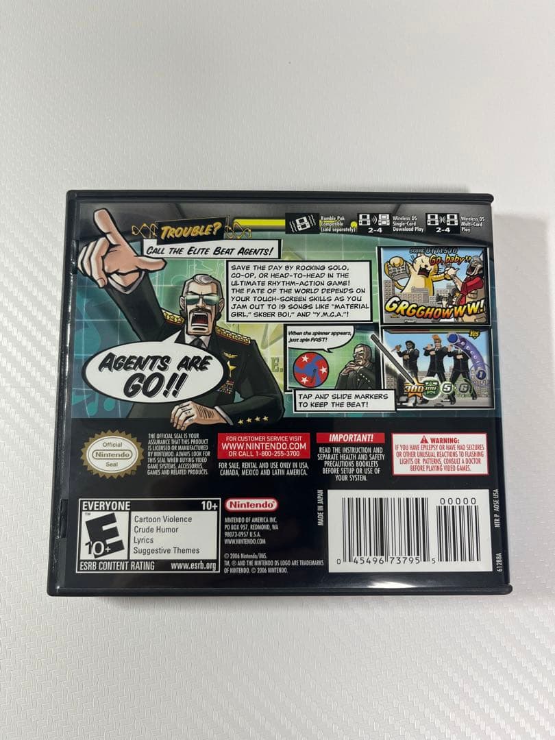 ELITE BEAT AGENTS ニンテンドーDS 押忍！闘え！応援団