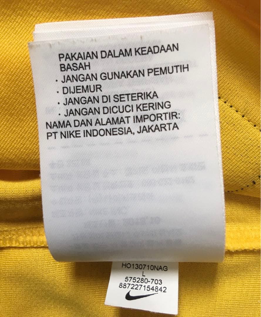 【美品】2014 FIFA W杯サッカーブラジル代表ネイマール10番ユニフォーム