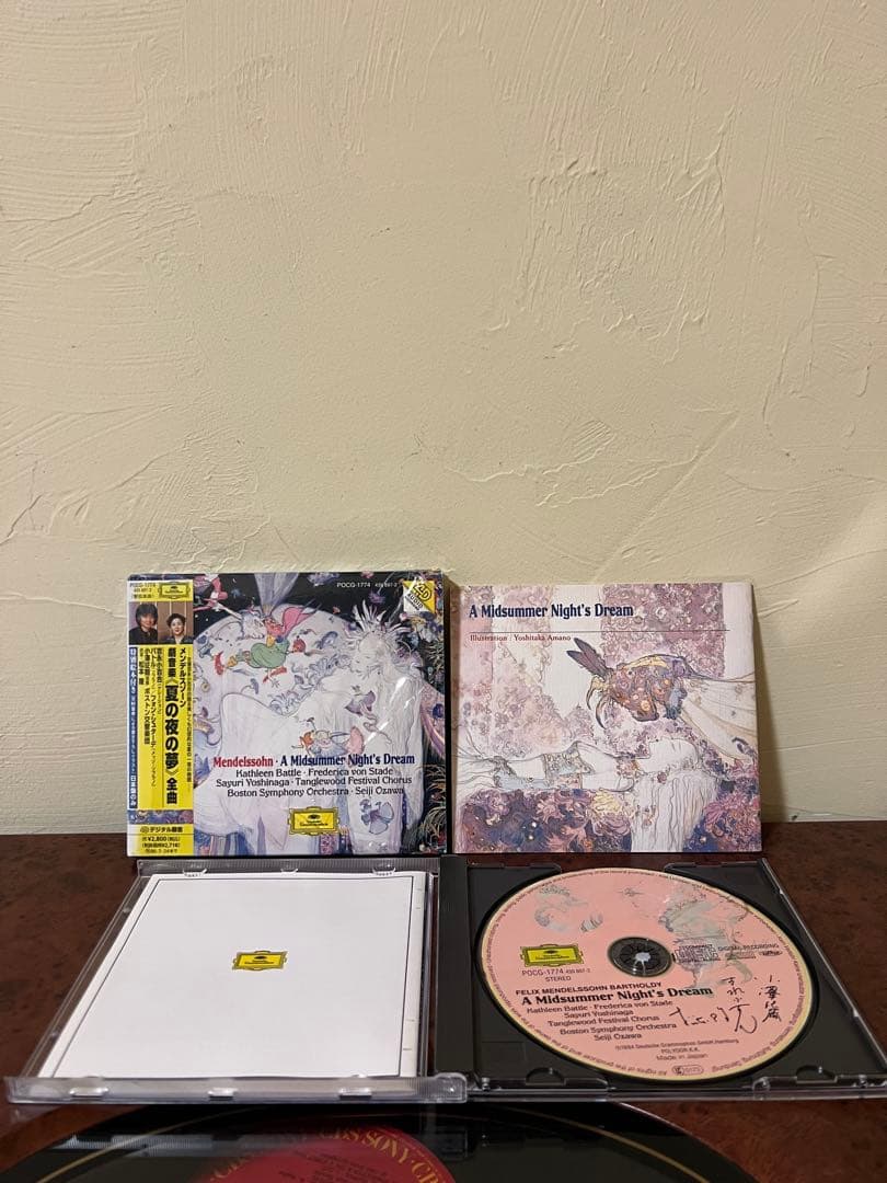 サイン　メンデルスゾーン 夏の夜の夢 小澤征爾CD 吉永小百合×天野喜孝