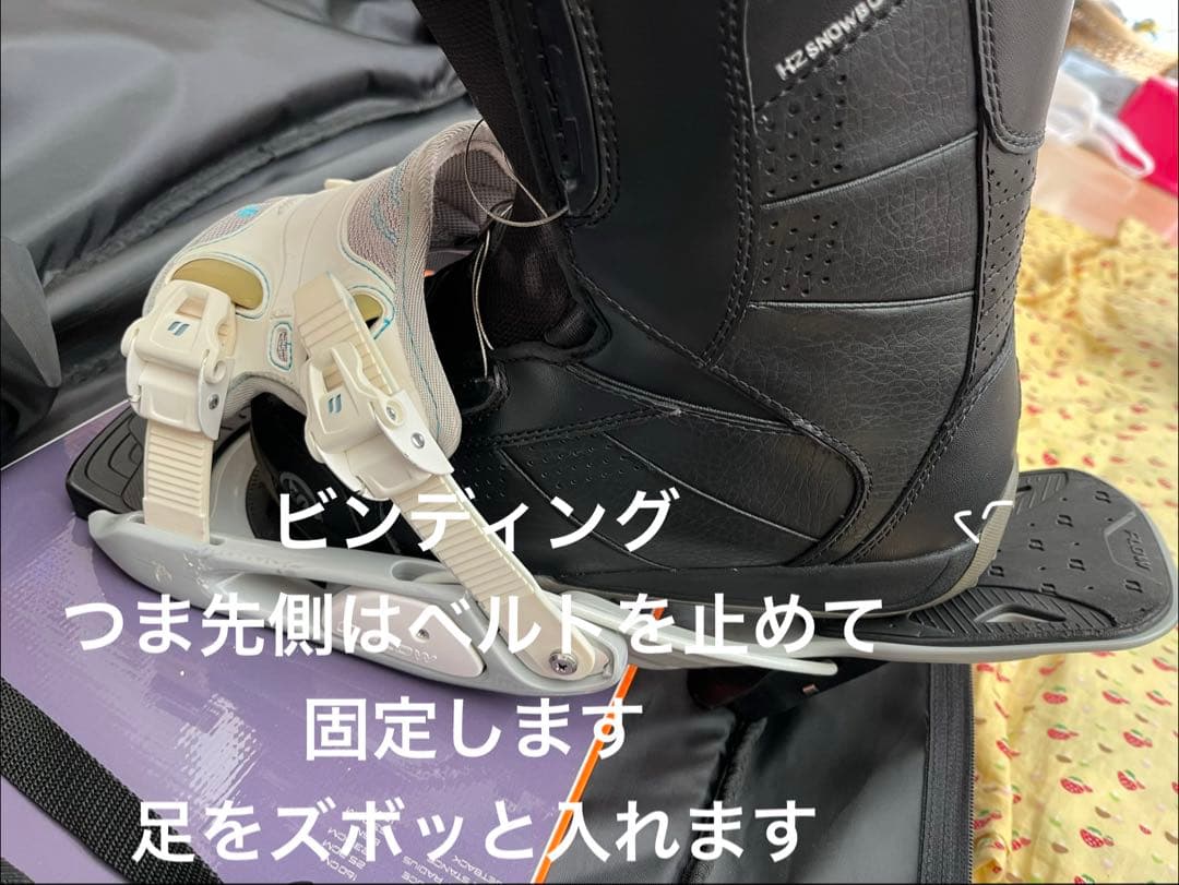 HEAD スノーボード 155cm ビンディング付 セット ケース付き