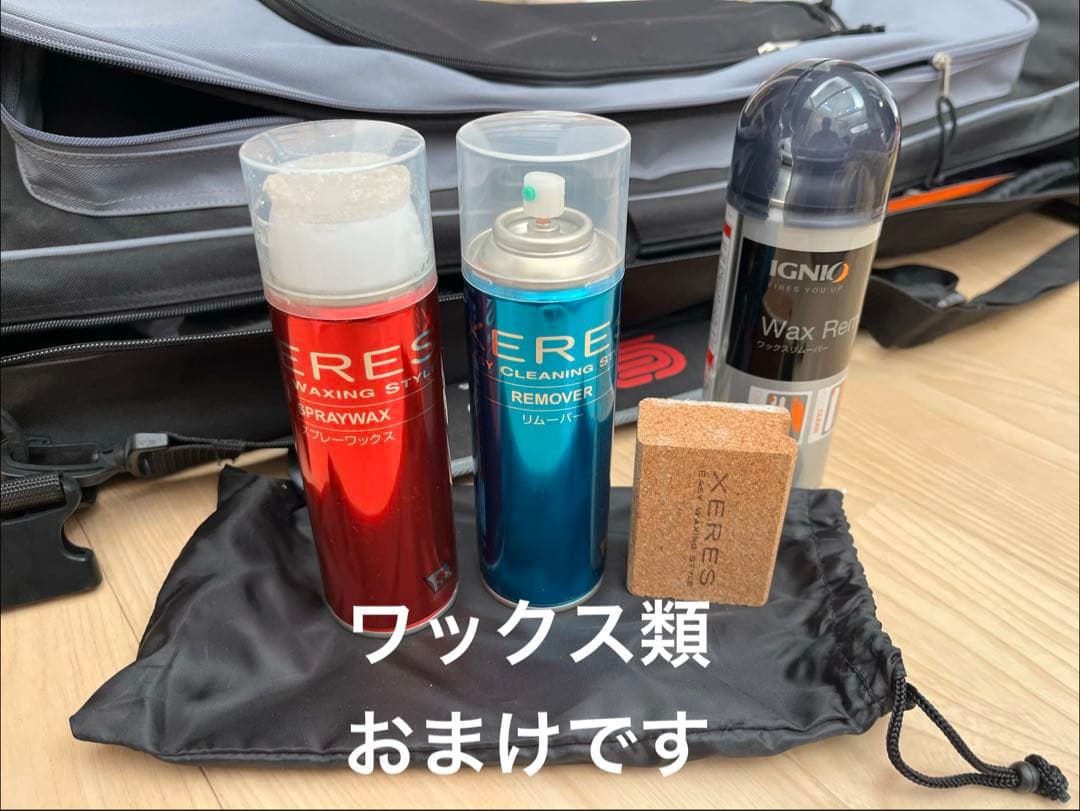 HEAD スノーボード 155cm ビンディング付 セット ケース付き