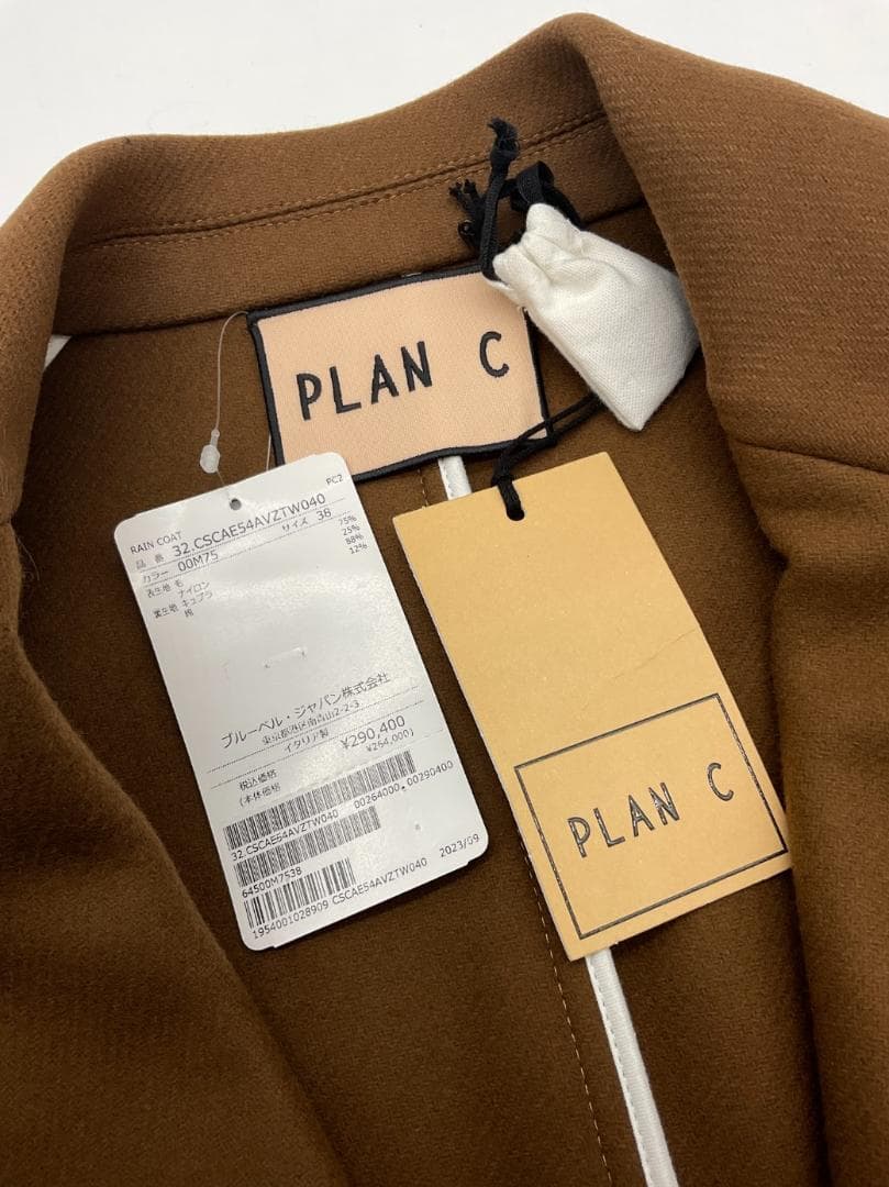 【新品】Plan C ウールレイヤードロングコート 38 定価29万円
