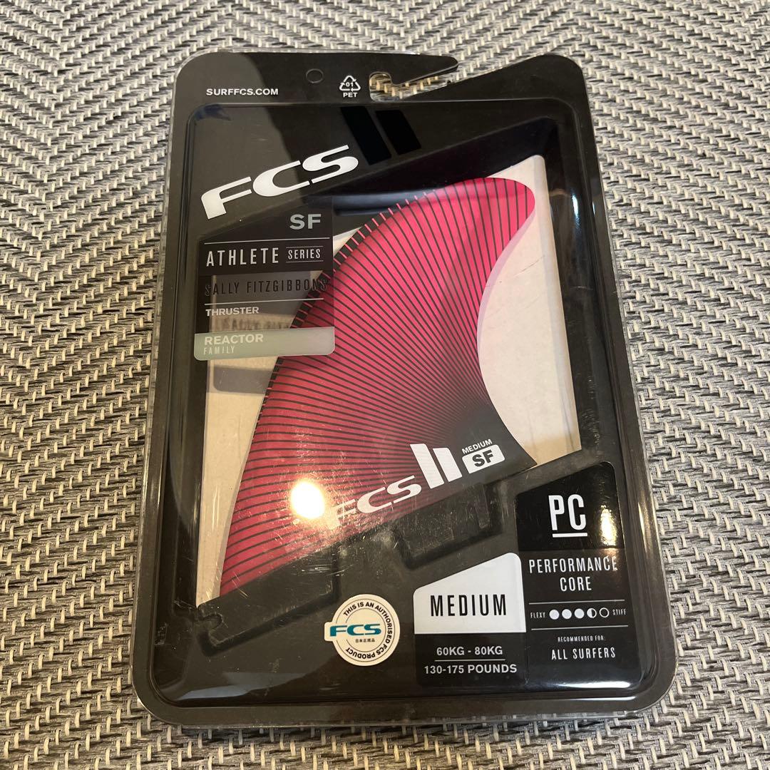 FCS II SF Medium サーフボードフィン