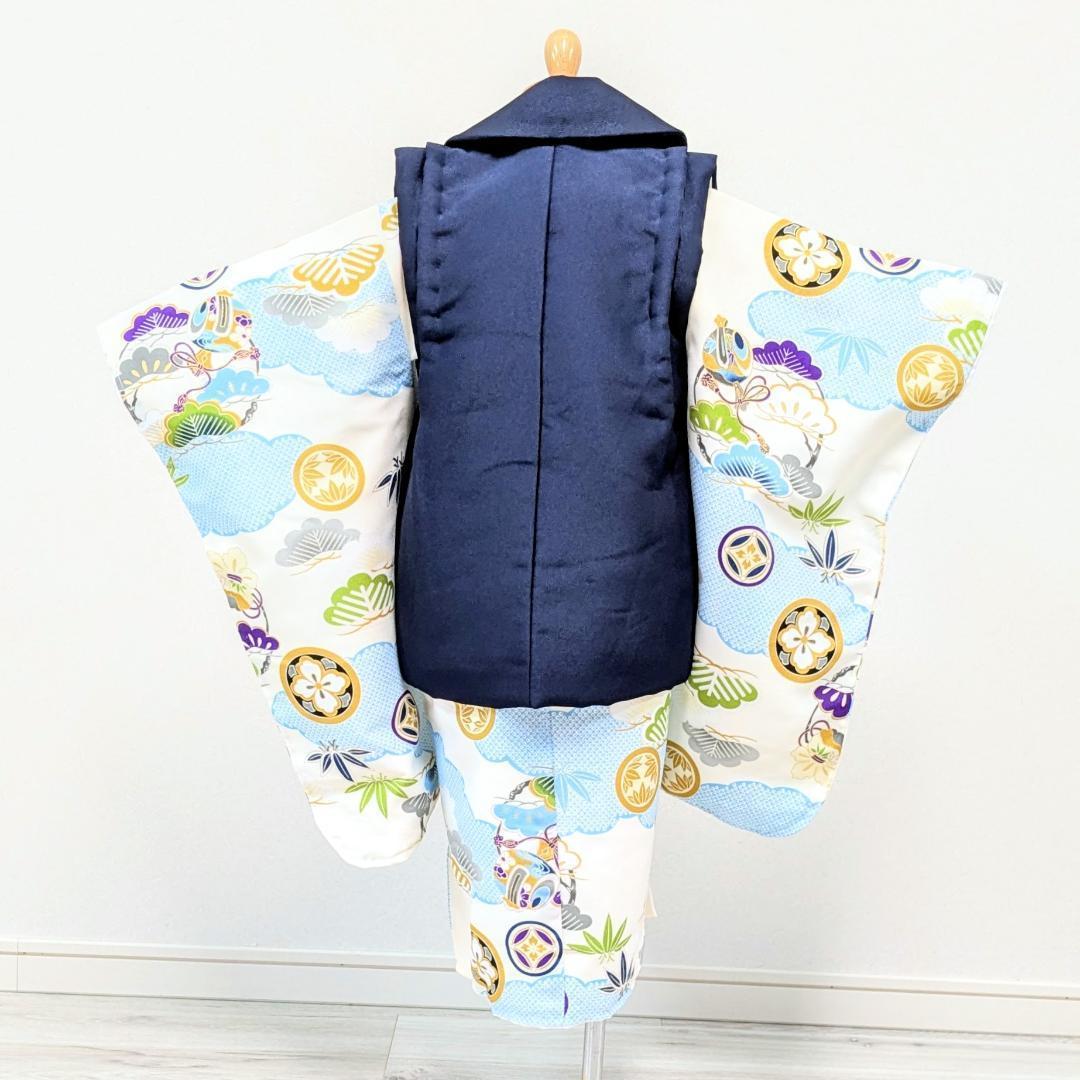 七五三 3歳 男児 ブランド 着物 被布コート セット 水色 紺 古典 KM2