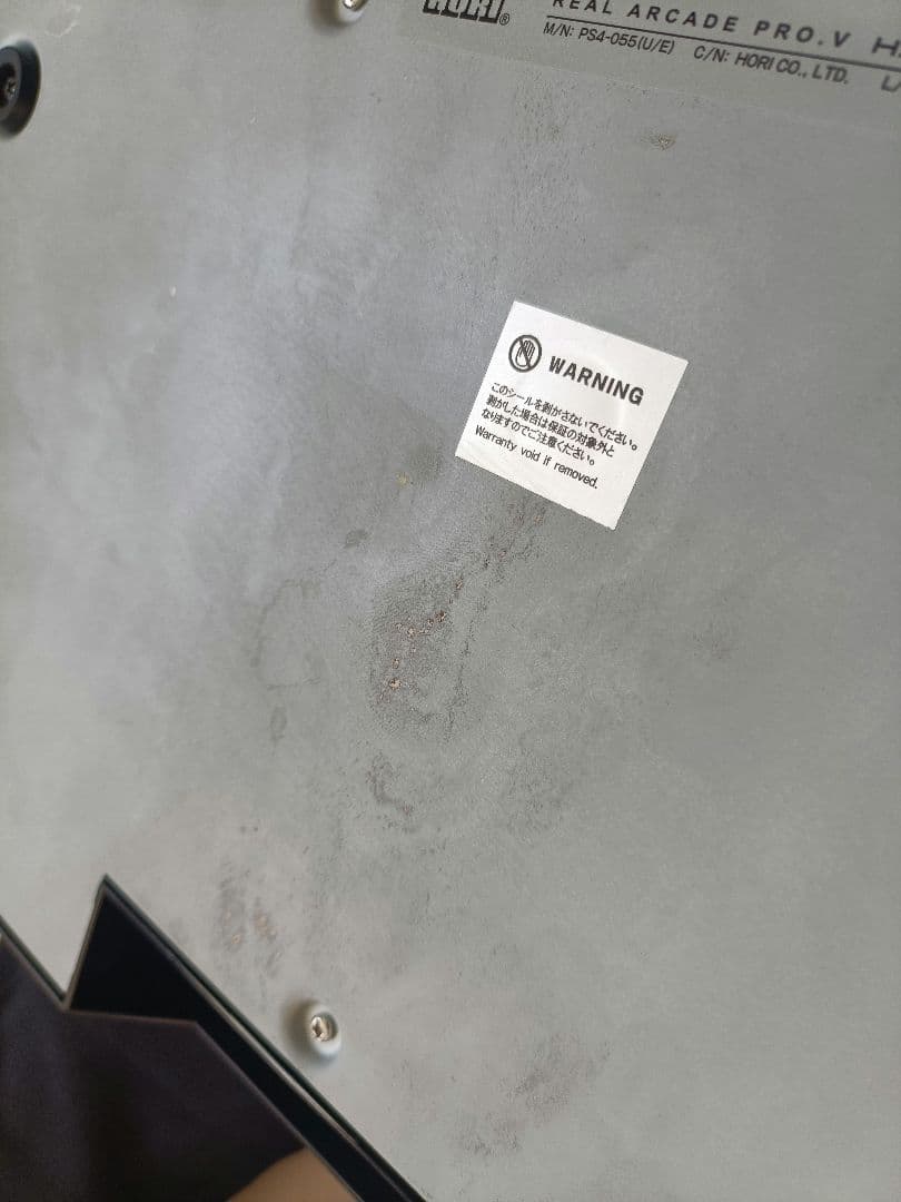 リアルアーケードPro.V HAYABUSA(ヘッドセット端子付き)