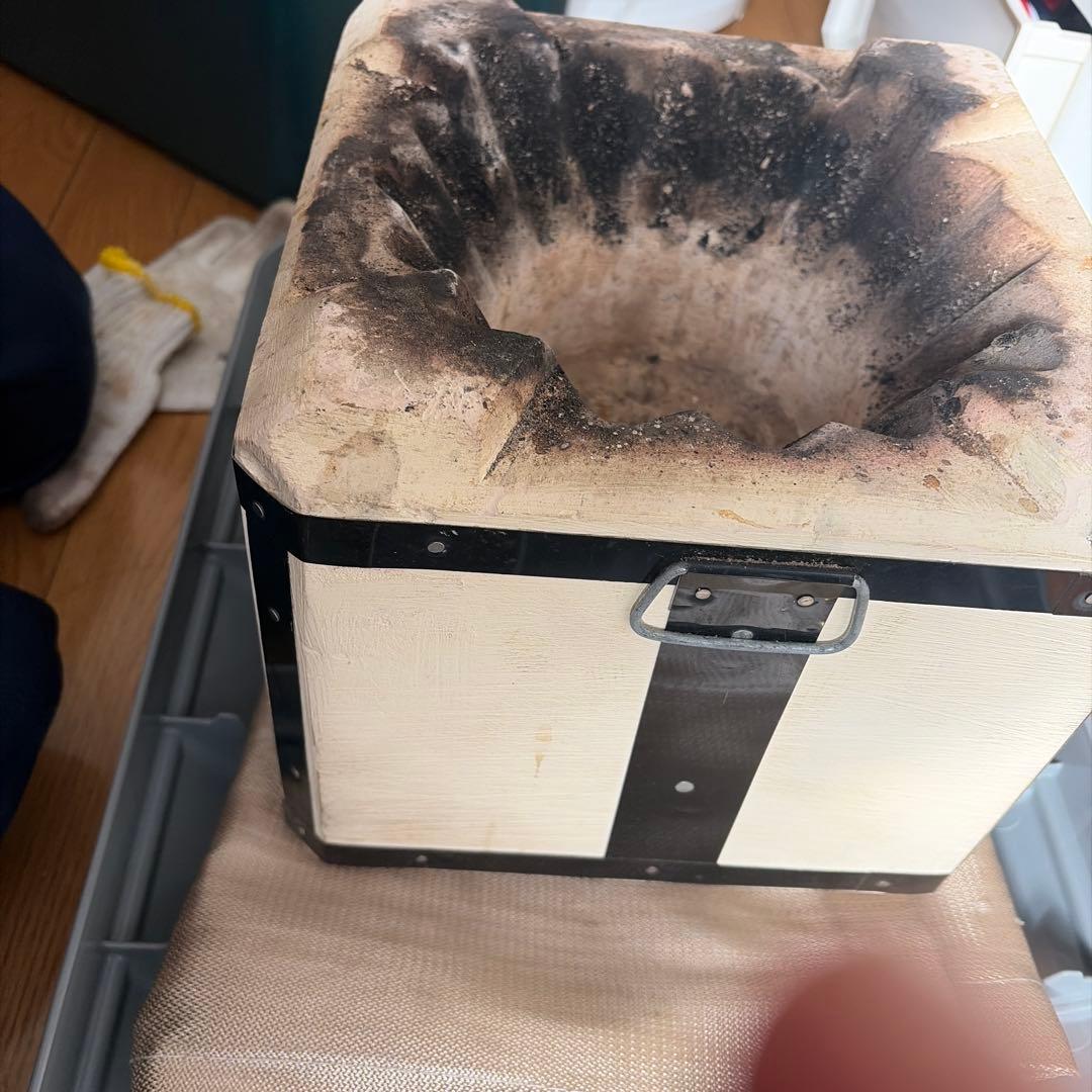 丸和工業 天然岩切出