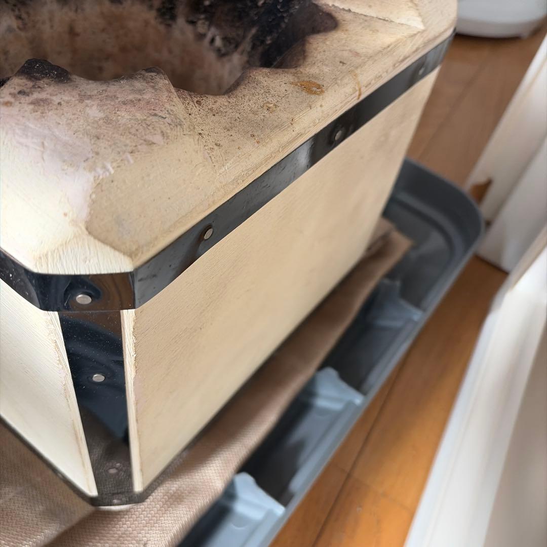 丸和工業 天然岩切出