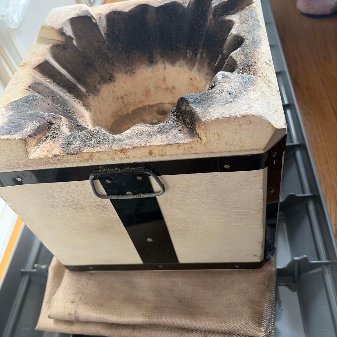 丸和工業 天然岩切出