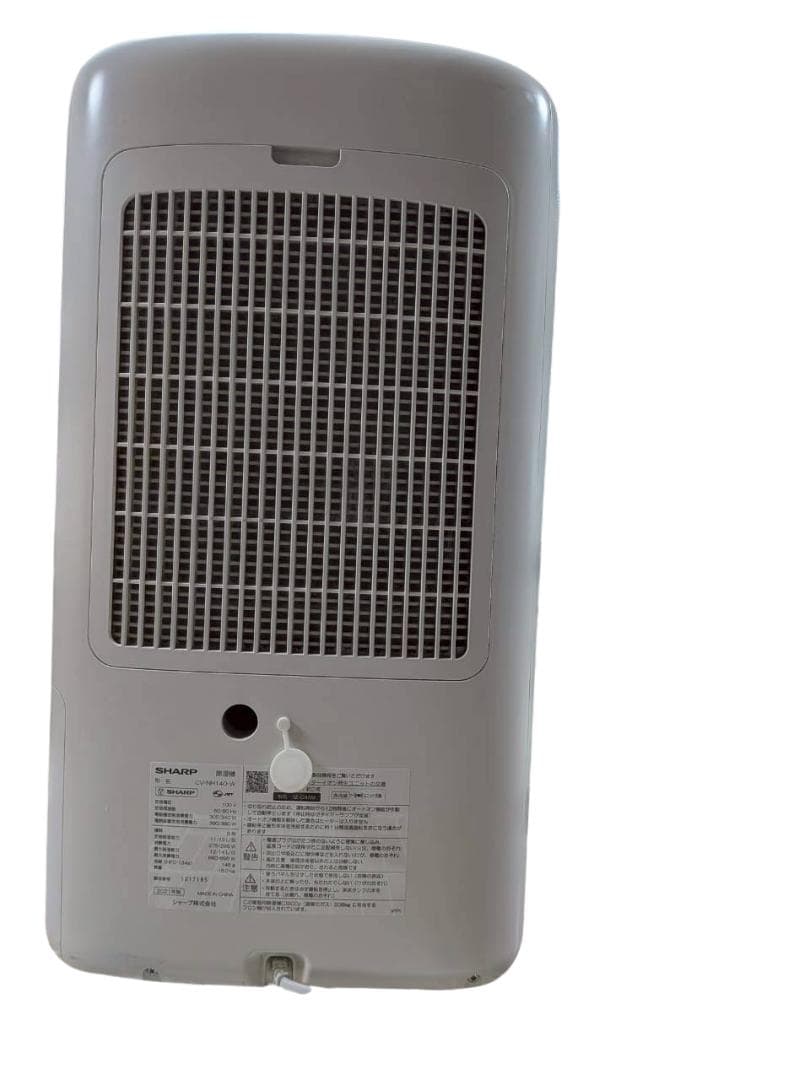 シャープ 衣類乾燥除湿器 CV-NH140-W