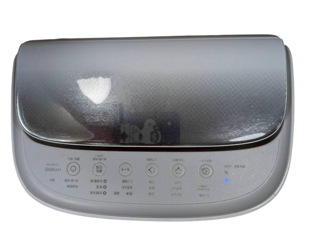 シャープ 衣類乾燥除湿器 CV-NH140-W