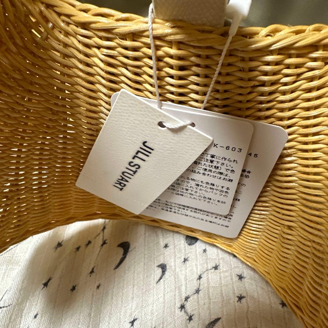 ri riさま専用　 JILL STUART かごバッグ