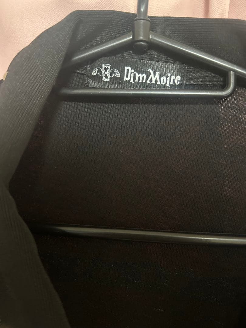 DimMoire 毒蛇の棺T【Black】