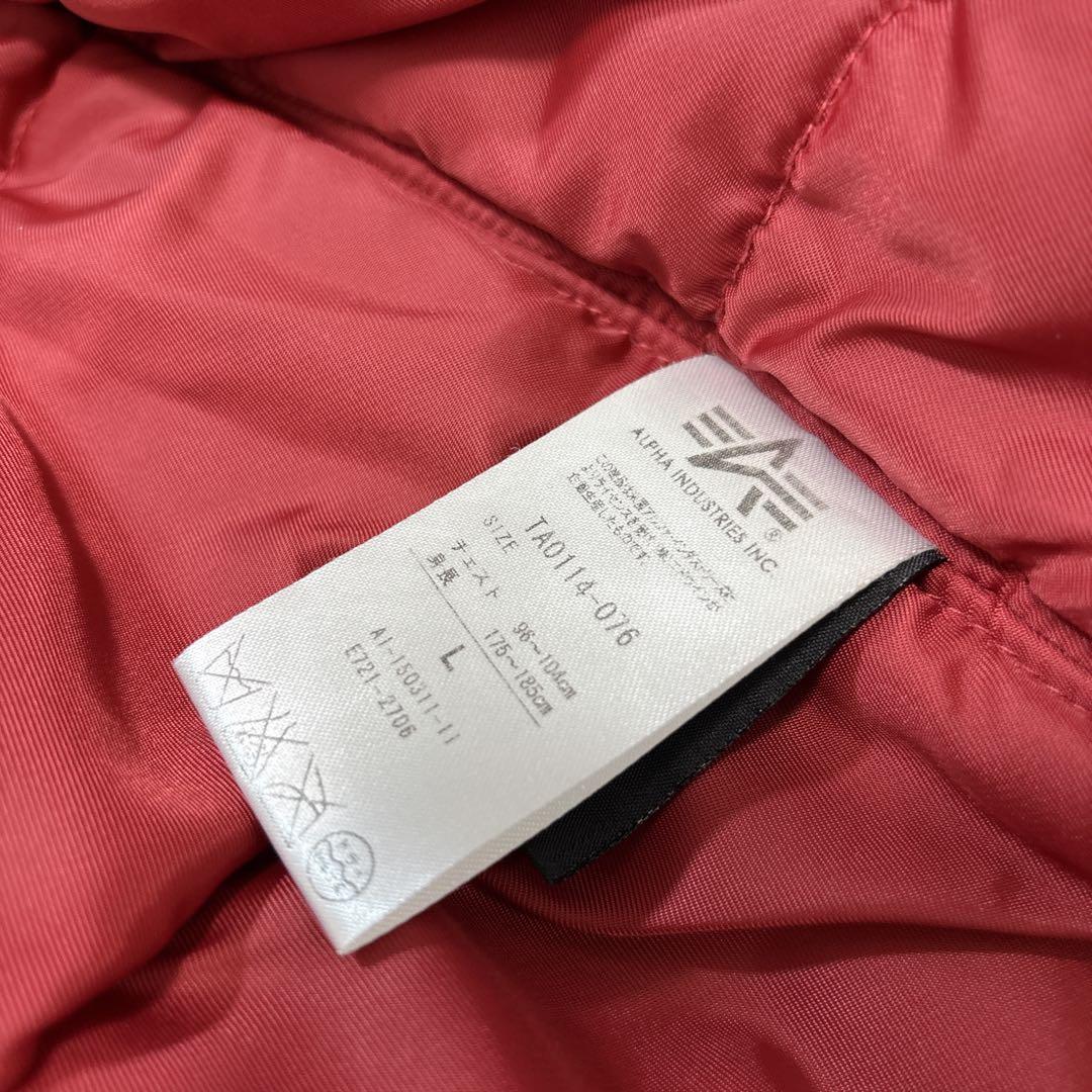 【希少】ALPHA MA-1 フライトジャケット L カーキ 刺繍 ロゴ パッチ