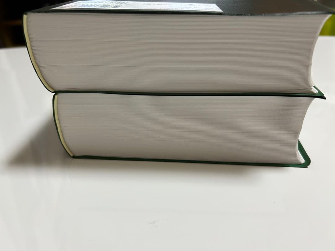 ICD-10 (2013年版) 1、3巻セット