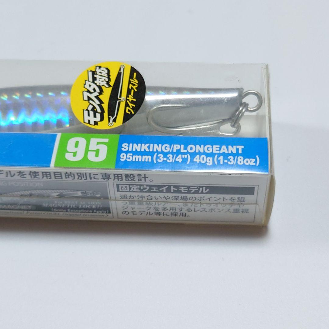 【新品未開封品】シンキングペンシル 11個セット