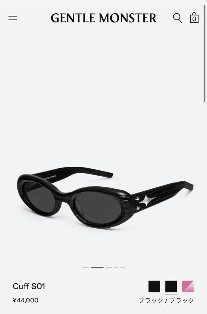 gentle monsterサングラス