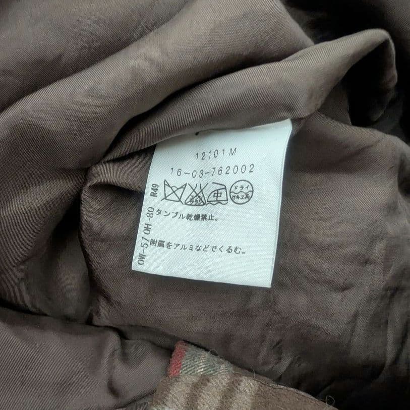 ヴィヴィアンウエストウッド ウール チェック パンツ ロゴボタン ２