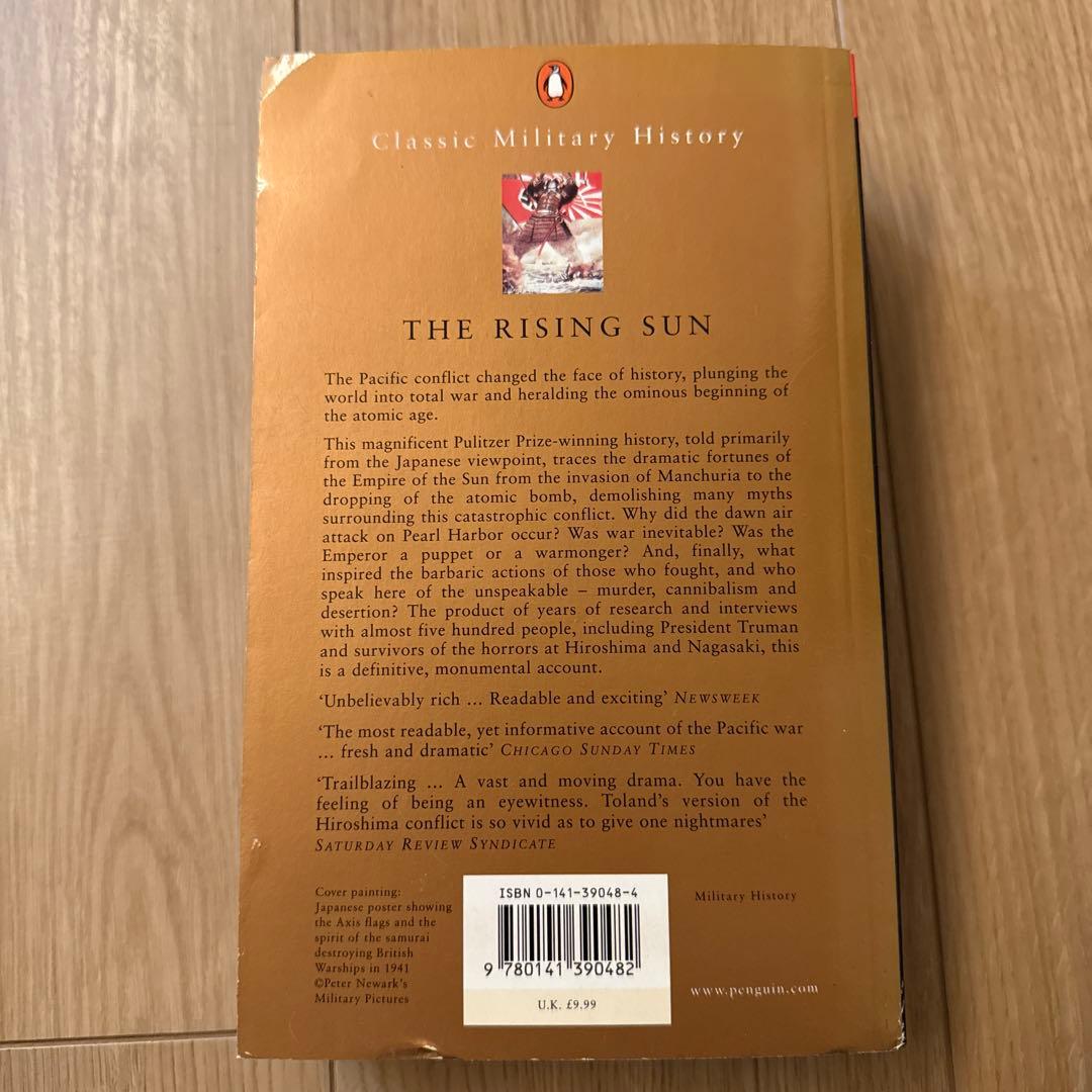 RISING SUN: JOHN TOLAND (PENGUIN UK) 本