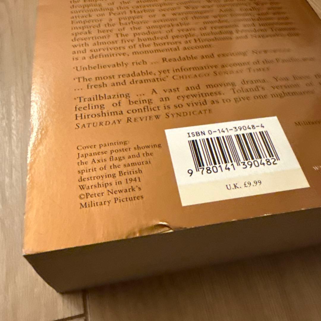 RISING SUN: JOHN TOLAND (PENGUIN UK) 本