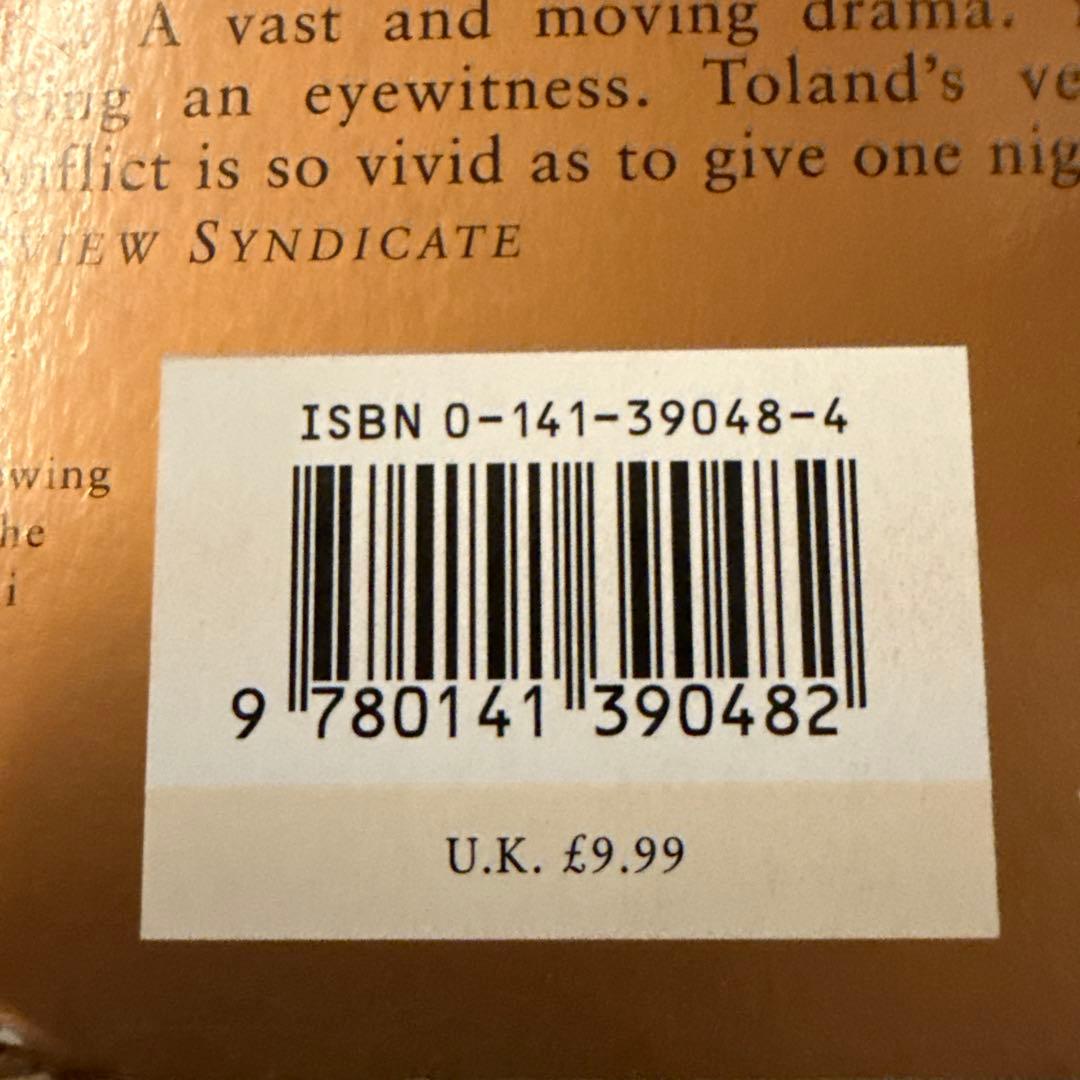 RISING SUN: JOHN TOLAND (PENGUIN UK) 本