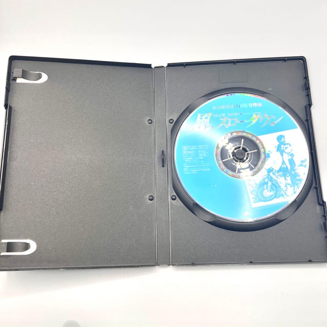 【 中古 】 年末年始特価　風、スローダウン 風スローダウン　レンタル落ち