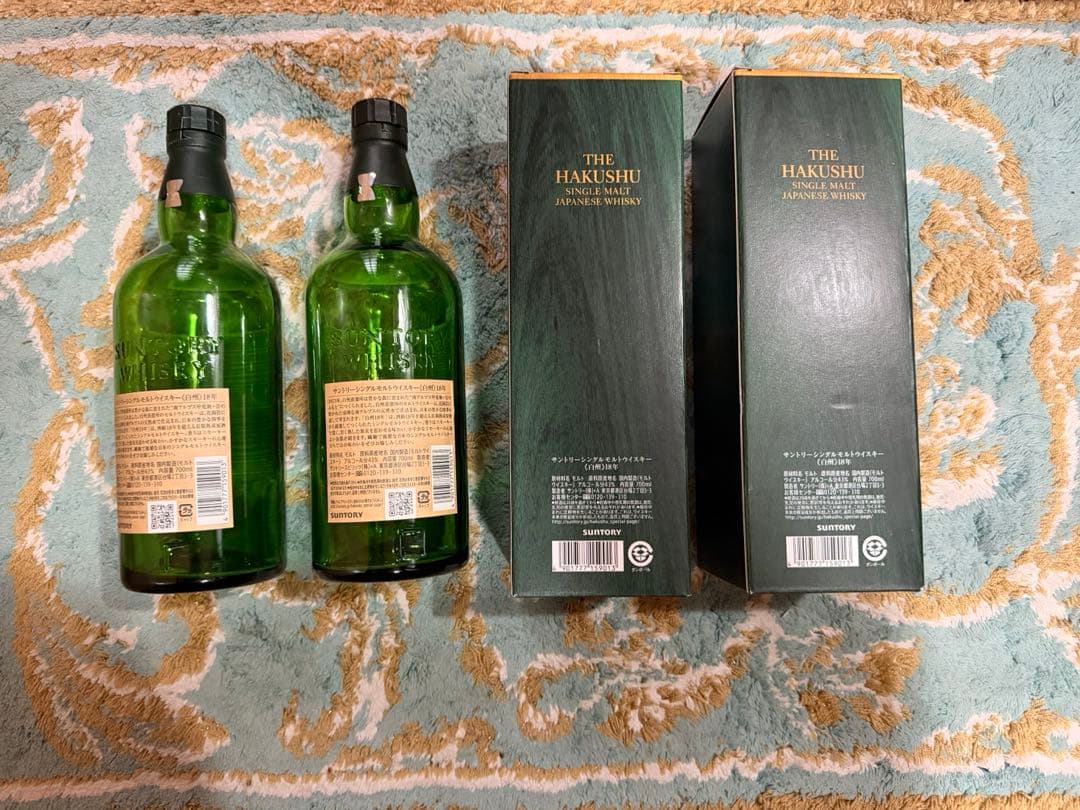 白州18年　空瓶箱付き　2セット