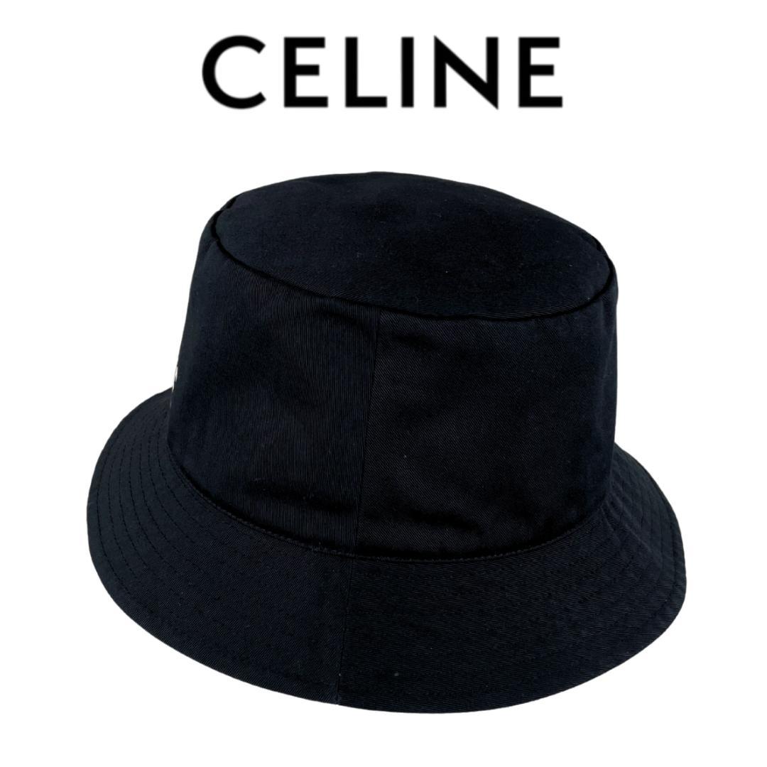 【新品】CELINE セリーヌ ロゴ バケットハット ブラック