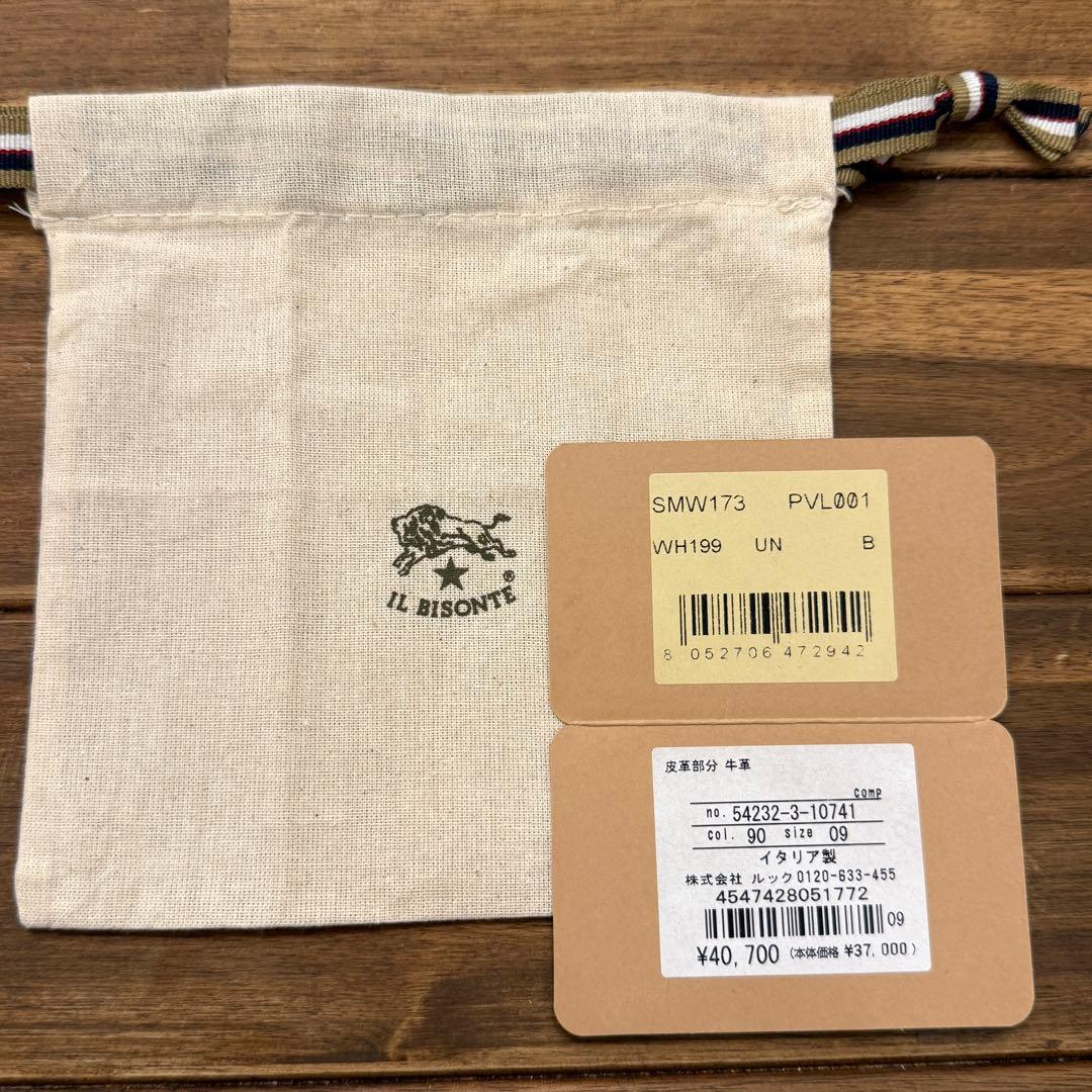 新品 イルビゾンテ 日本限定 ロゴプリント がま口折り財布 白×黒