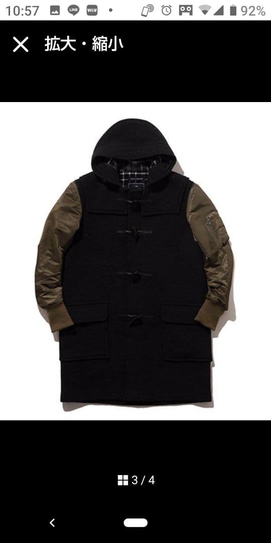 glamb ダッフル コート