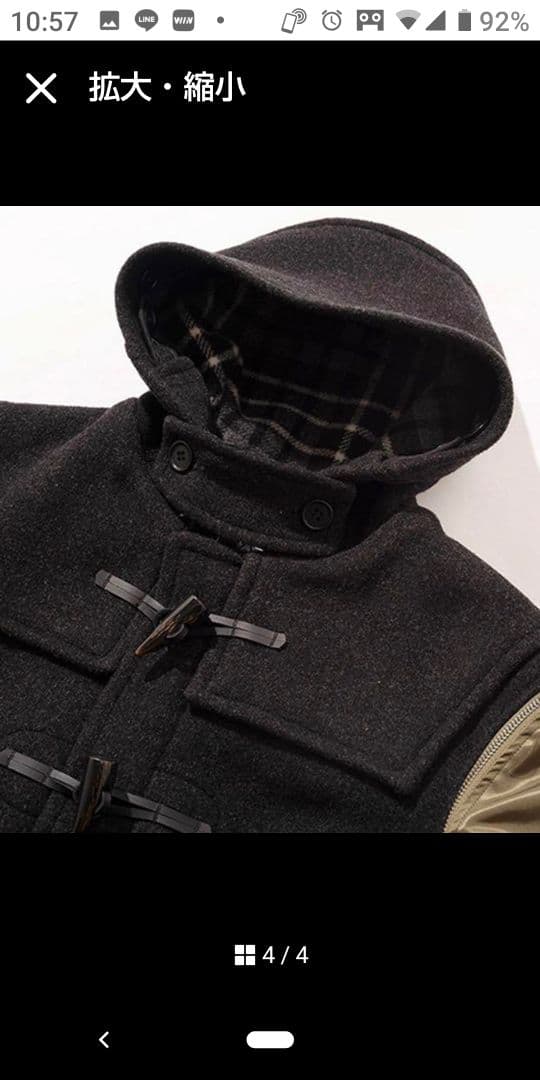 glamb ダッフル コート