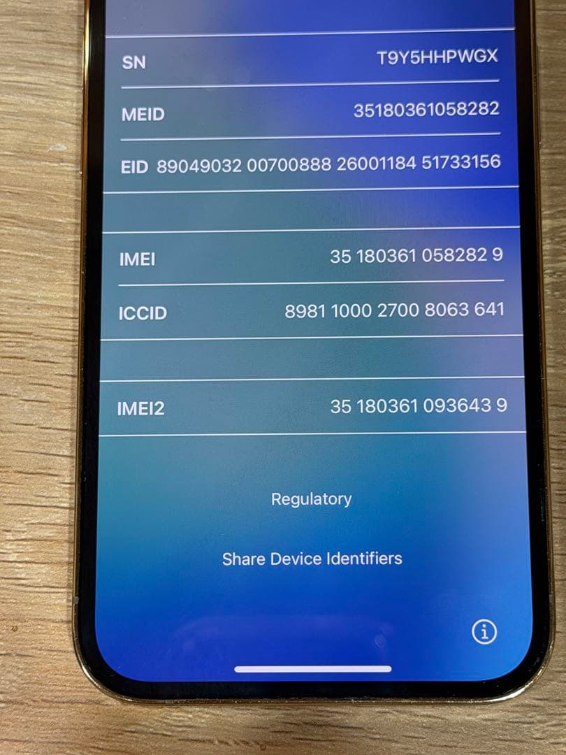 iPhone13pro 128GB ゴールド　本体